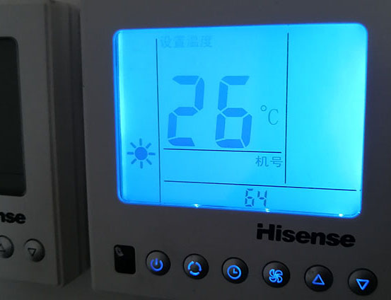 乾县海信中央空调维修电话在哪里找